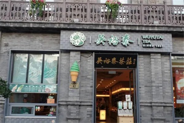 十大北京老字号排行榜：全聚德上榜，第十烧麦老字号