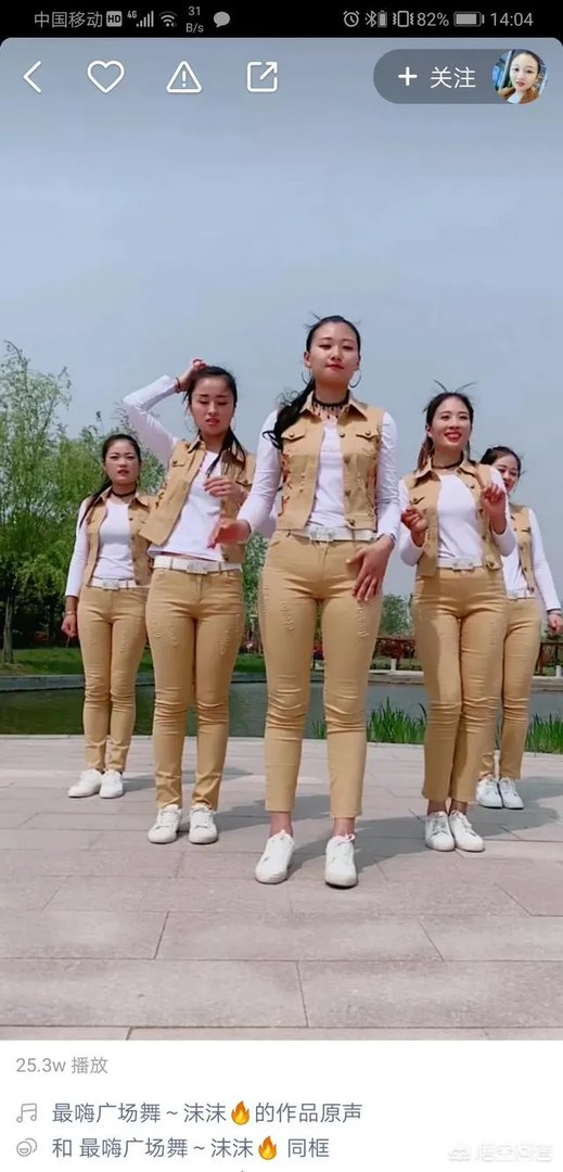 任丘夫妇遭遇车祸身亡，警方三昼夜艰难排查, 你怎么看？