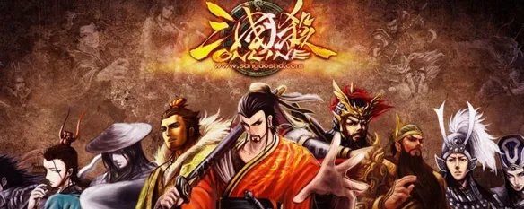 三国杀乐不思蜀怎么判定