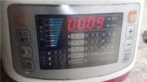苏泊尔智能电饭煲怎么用