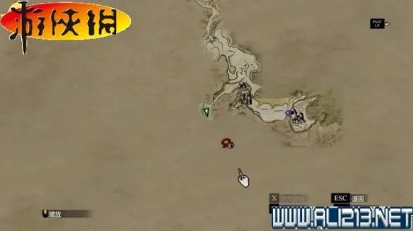 《龙之信条：黑暗崛起》全系统全剧情任务图文攻略