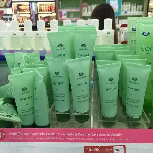 什么眼霜去黑眼圈好?