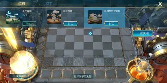 《Chess Rush》游戏介绍