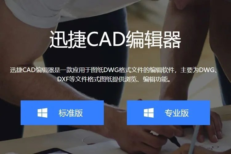 手机有哪些好用必备的软件？