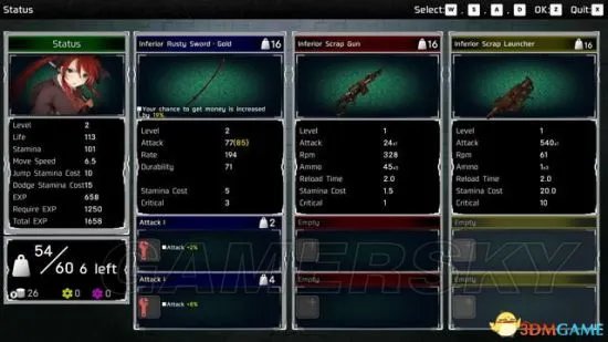 《校园默示录》图文攻略 关卡难点及武器、技能系统详解