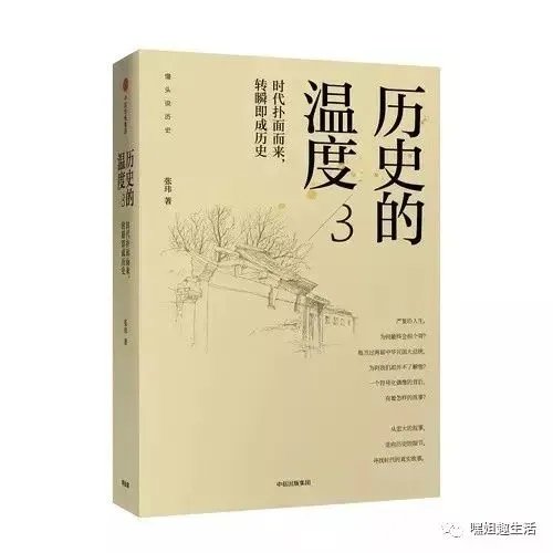 年底感恩季，哪些是最走心的礼物？（文末送礼！）