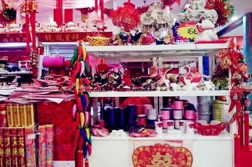 买婚庆用品的渠道有哪些 如何选购婚庆用品