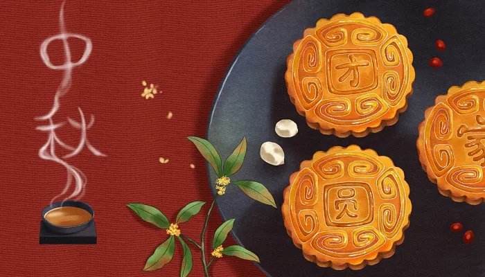 中秋节的名句有哪些 赞美中秋节的佳句