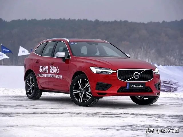 沃尔沃XC60 2020款，值得入手吗？