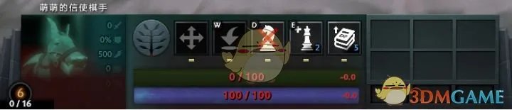 《DOTA2》自走棋新手攻略