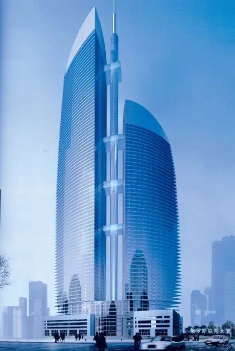 俄罗斯联邦大厦的大厦简介