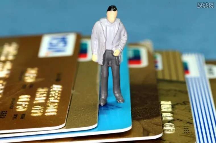 没工作怎么办信用卡 三无人员网上申请信用卡技巧