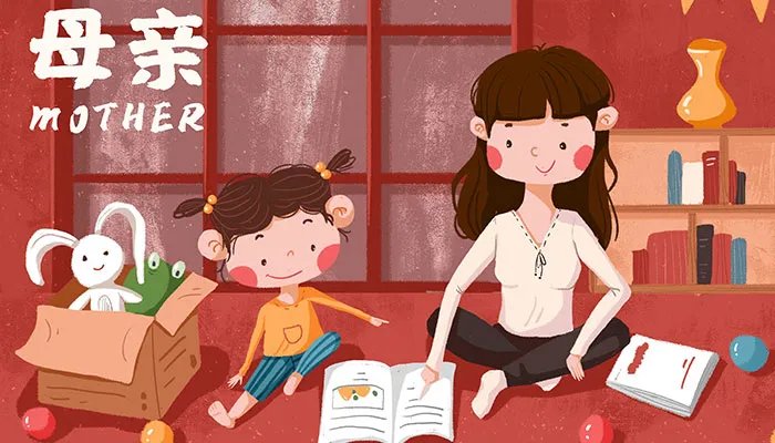 2021母亲节海报背景素材