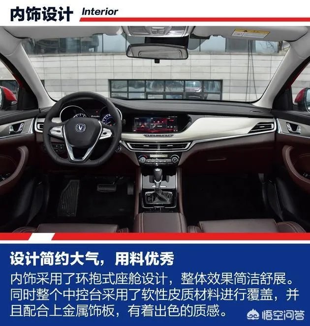 有没有10万以下的车可推荐？