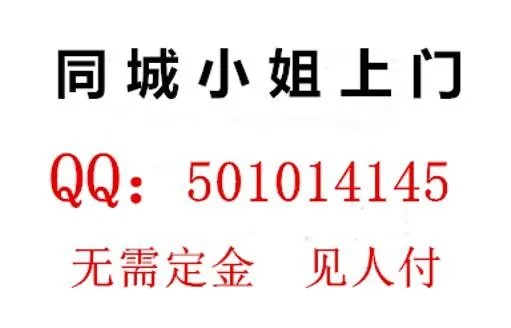 重庆哪里按摩的比较多