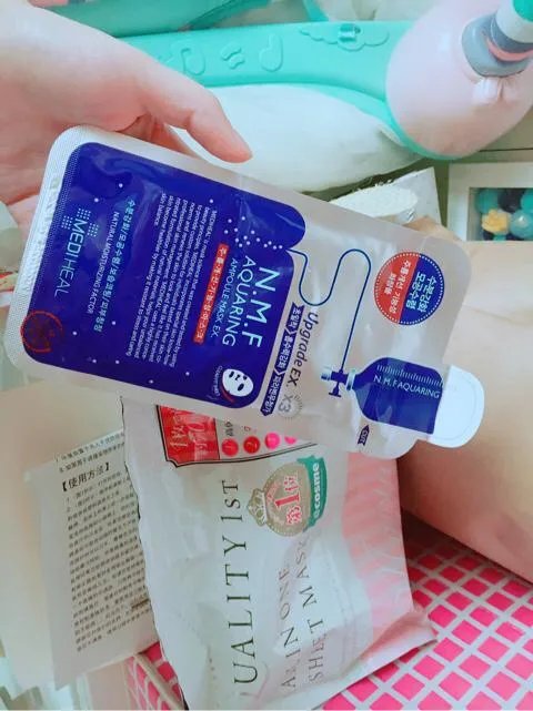 美迪惠尔的那个面膜真的好用么？