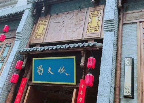 门面转让要注意哪些事项