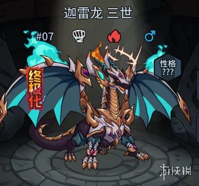 《提灯与地下城》宠物排名一览 宠物什么好