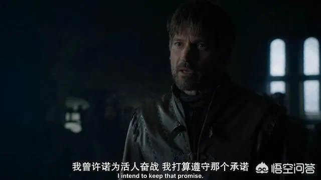 如何评价《权力的游戏》第八季第二集？