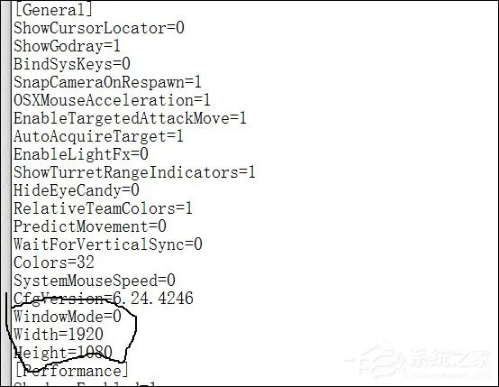 lol崩溃怎么解决