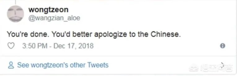 如何看待说唱歌手Lil Pump的种族歧视事件及本人的道歉回应？