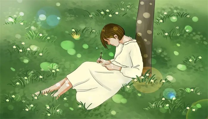 只加一笔是什么字 只加一笔是什么