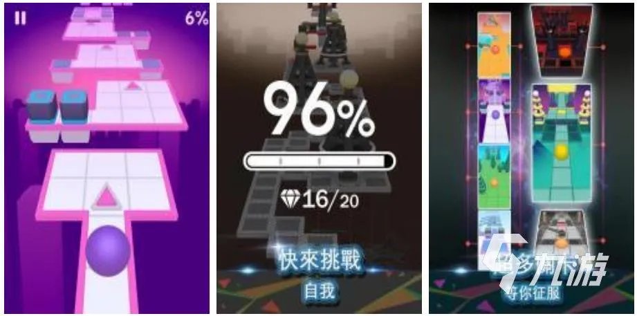 2022休闲益智游戏大全下载 好玩益智的休闲游戏大全有哪些