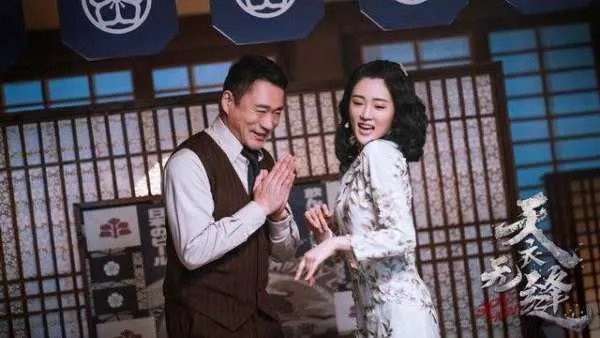 天衣无缝有哪些不错的演员?