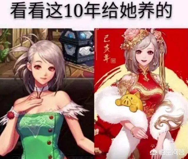 腾讯为了收购DNF的开发商，将要花890亿人民币，值得吗？