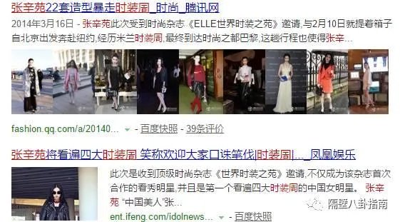 Papi酱跨界演电影，怎么看网红进军演艺圈的现象？