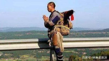 他是中国真正的苦行僧，三步一拜走完四大名山，那他是谁呢？
