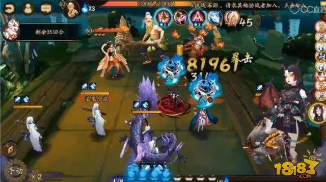 阴阳师地域鬼王前三名通用阵容配置攻略