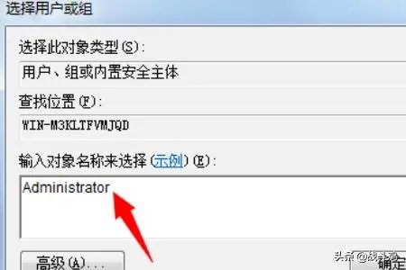 解决开机提示Group Policy Client服务未能登录？