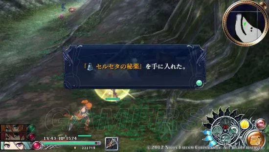 《伊苏树海》图文攻略 全剧情收集图文攻略