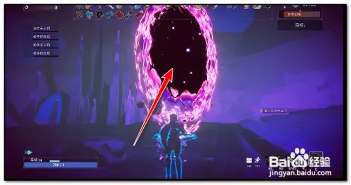 Risk of Rain2如何解锁毒狗