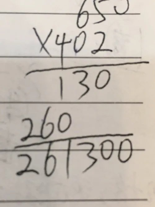 650×402的竖式怎么列？