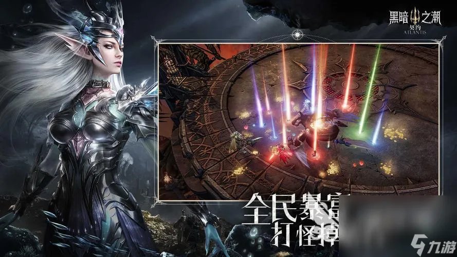 网络3d游戏排行榜推荐2023 人气最高3d网游推荐