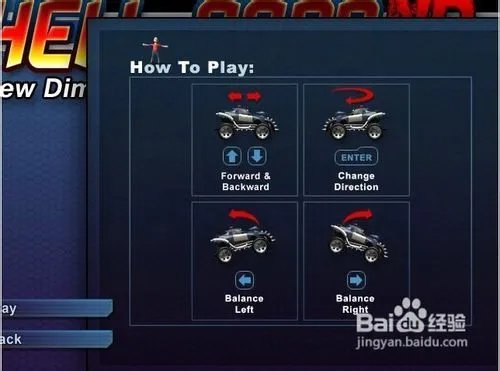地狱警车2小游戏怎么玩呢？