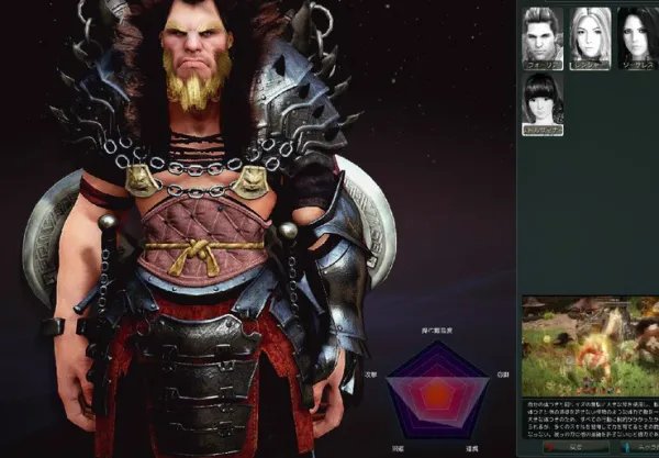 网络游戏是如何制作出来的