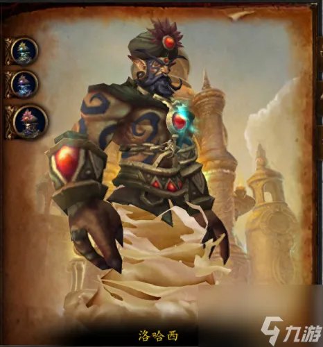 风神王座攻略 风神王座图片大全