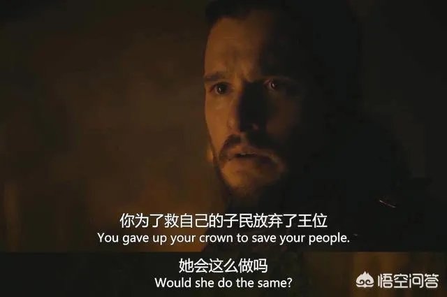 如何评价《权力的游戏》第八季第二集？