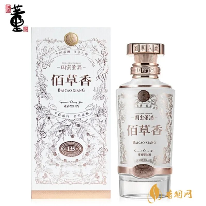 贵州散白酒加盟多少钱一瓶？