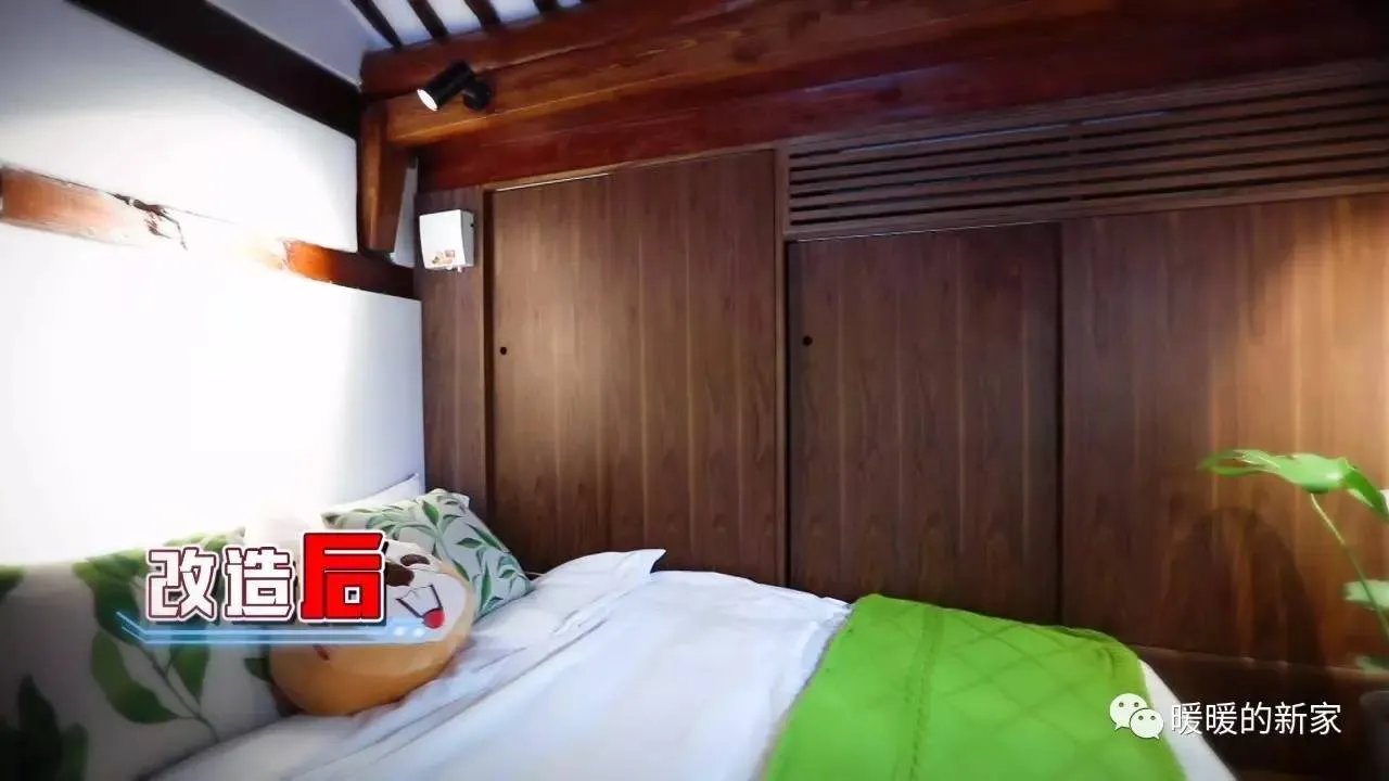 暖家|18平米惊喜变身三室一厅一厨一卫阳光别墅