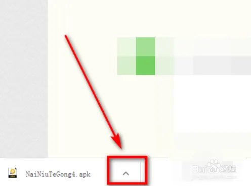 奶牛特工游戏怎么下载?
