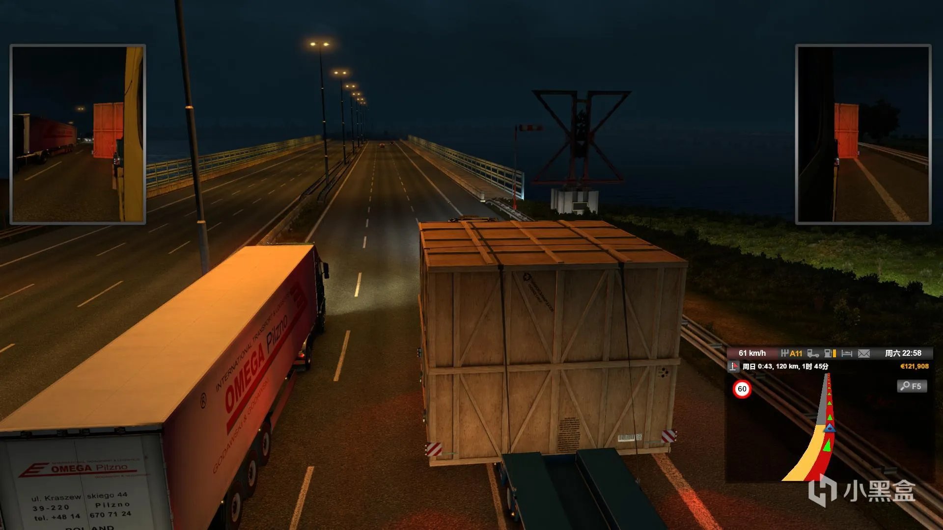 欧洲卡车模拟2实用MOD推荐