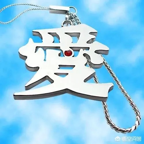 有没有人突然就不爱了？