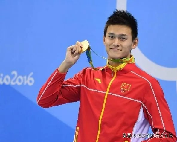 反转！部分外媒开始挺孙杨，质疑仲裁报告，你怎么看？