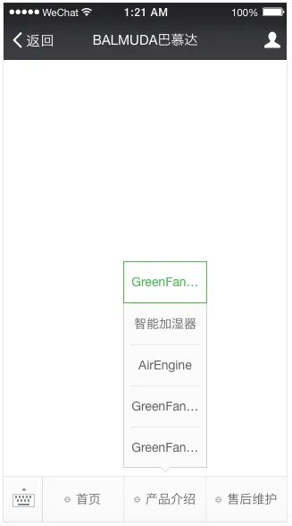 蝴蝶的翅膀可以引起飓风，可你听到过蝴蝶扇动翅膀的声音吗？