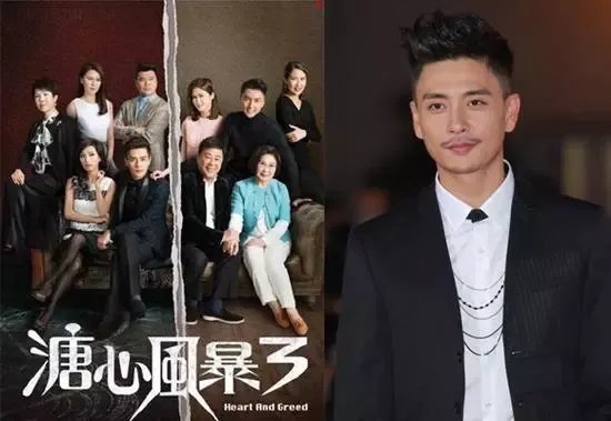 2017年TVB最新电视剧有哪些？