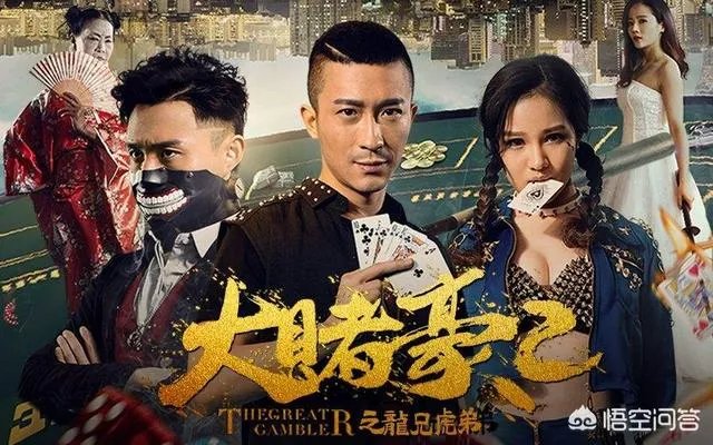 演员张美娥除了在《西游降魔》片中露脸外，还演过其他电影吗？